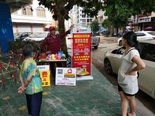 地推公司起名字大全（地推公司怎么做）