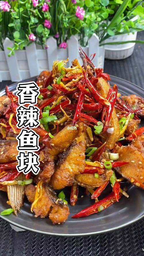 吃鱼饭店名字_吃鱼饭店名字大全