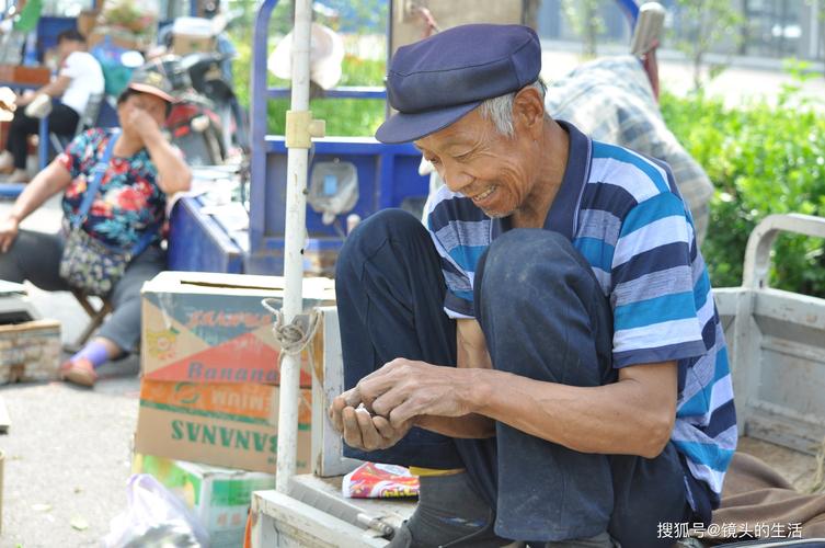 大爷给孙子起名字大全（大爷给孙子起名字大全男孩）