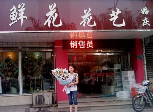 唯美的花店名字大全（花店名字独一无二）