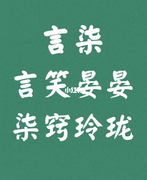 精灵起名创意名字大全集（精灵好听的名字）