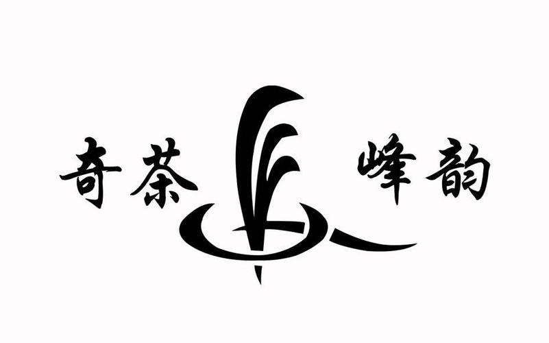 茶叶公司起名字寓意（茶叶公司名称大全简单大气）