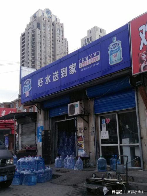 开水店起名字大全（水店的名字）