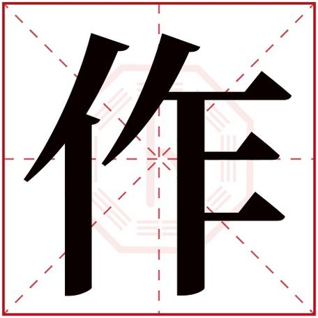 手工业店铺起名大全（手工业店铺起名大全四个字）