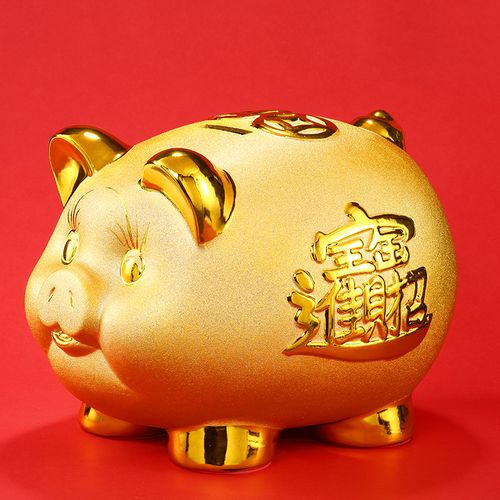 给猪起名字大全带金字旁（金猪取名字）