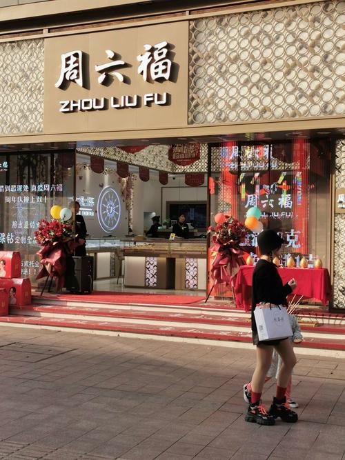 金店招牌起名字大全（金店名字独一无二的）