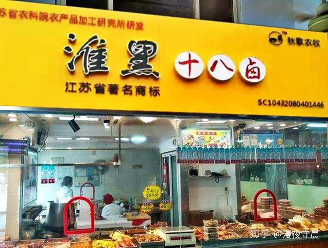 小档口牛肉店铺起名字大全（主打牛肉的招牌店名）