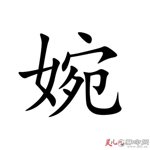 企字可以给宝宝起名字吗（企字在名字里的含义）