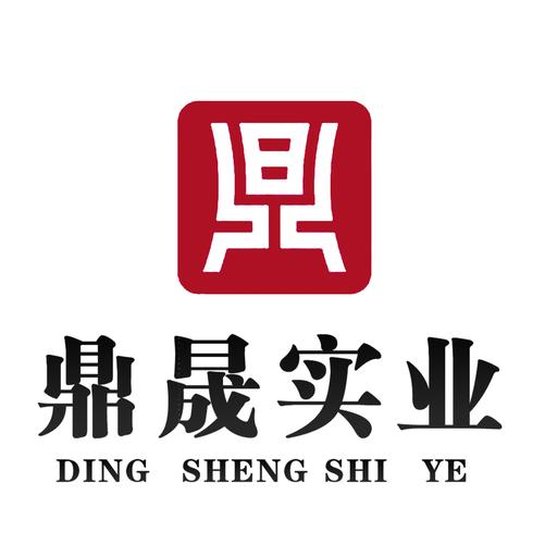 怎么制作公司起名字（公司名称怎么做logo）