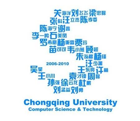 给公司起名字可以用数字吗（公司名称能用数字吗）