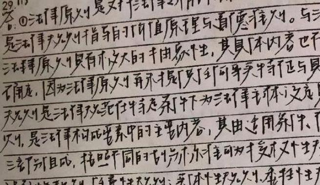 刺猬起名男孩名字大全（刺猬起名男孩名字大全四个字）