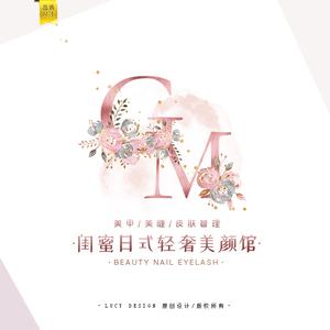 美容工作室店铺起名大全（美容行业工作室取什么名字好啊）