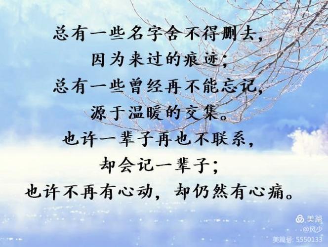 鸡汤名字大全夏天起名字（鸡汤起个好听的名字）