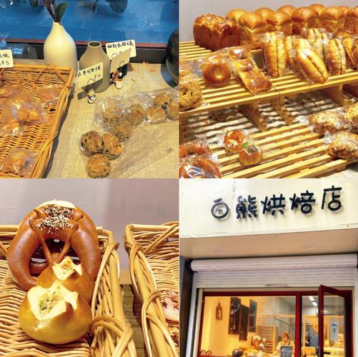 卖玩偶店铺起名大全四个字（开玩偶店应该取什么样的店名）