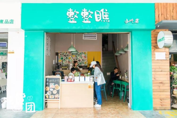 园艺店铺起名文案大全集（关于园艺的店名）