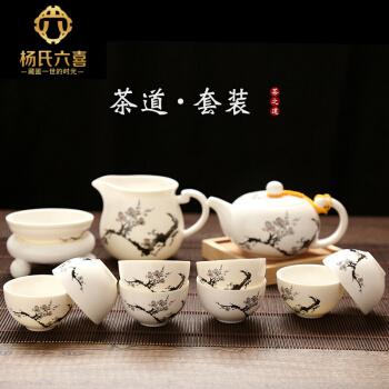 瓷器茶叶起名字大全（陶瓷茶具名字）