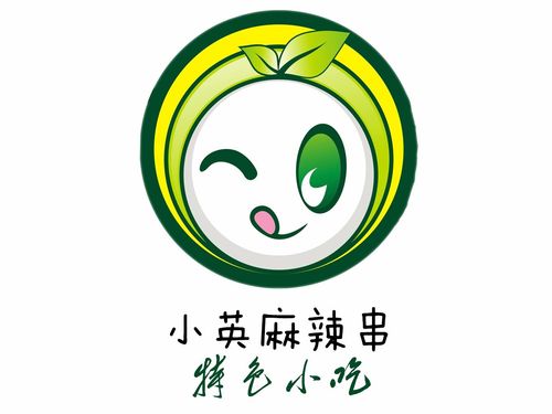 麻辣串店铺起名字大全女（麻辣串店铺起名字大全女士）