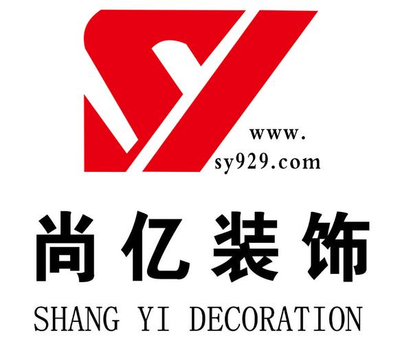 建筑装潢设计公司起名字大全（建筑装潢设计公司起名字大全四个字）