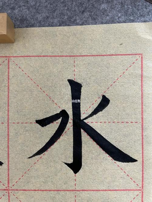 欧楷起名字大全（欧楷取字）