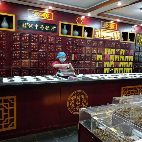 卖中药材店铺名字（中药材店取名字）