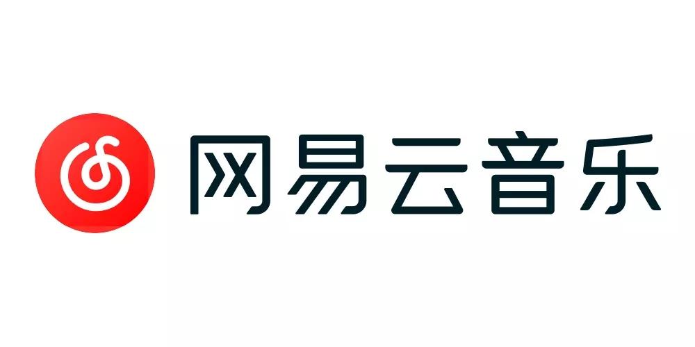 网易云起名字公司名（网易云公司logo）