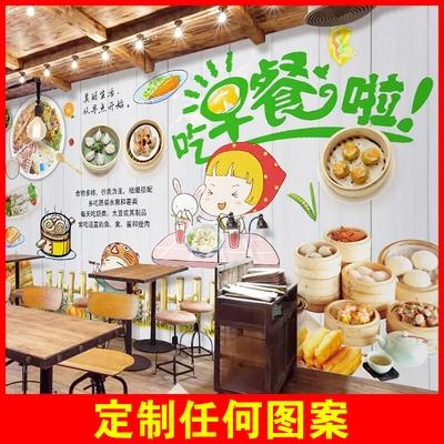 壁画店铺起名大全四个字（壁画店铺起名大全四个字）