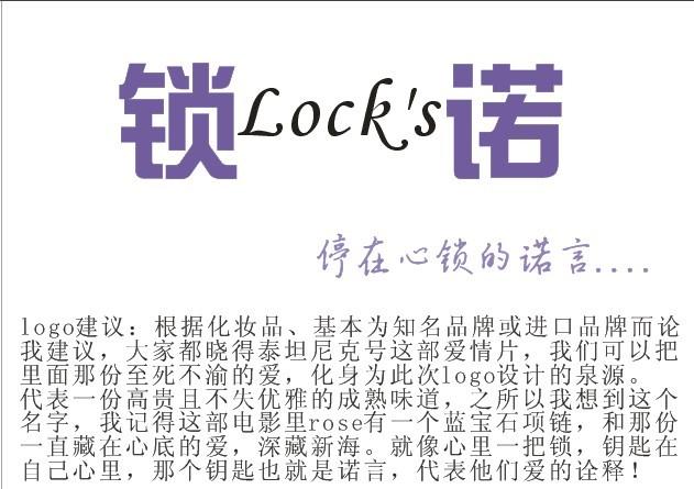 淘宝厨具店铺起名大全霸气（淘宝厨具店铺起名大全霸气名字）