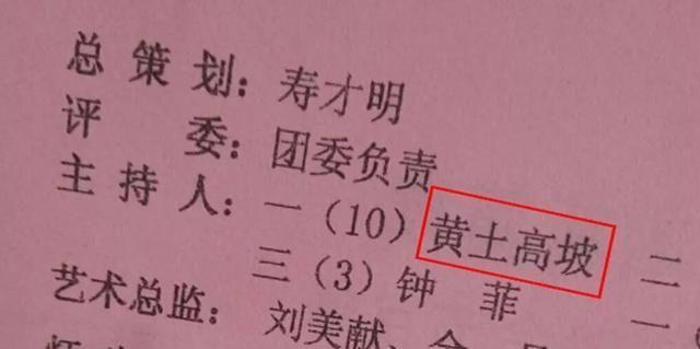 宝宝起名字不讲迷信（给小孩起名字有必要搞迷信吗）