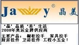 高端实业公司起名字大全两字（高端实业公司起名字大全两字开头）