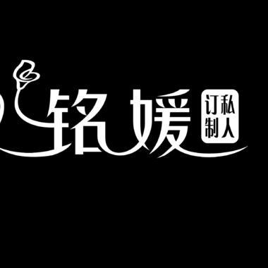 礼服店铺起名字大全集女（礼服店logo）