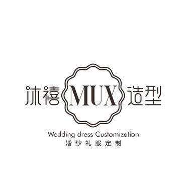 礼服店铺起名字大全集女（礼服店logo）