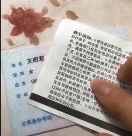 公公要给宝宝起名字（公公要给宝宝起名字怎么起）