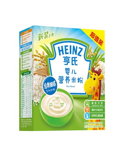 辅食饮品代理公司起名字（婴幼儿辅食代理）