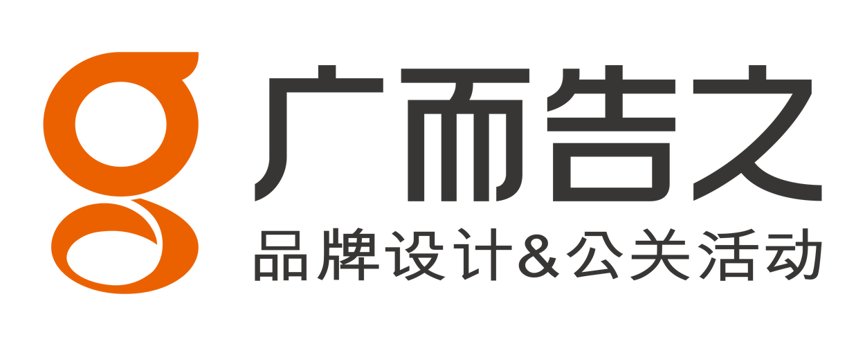 给会务公司起名字怎么起（会务公司取名字大全）