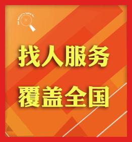 找人给公司起名字（找人给公司起名字怎么说）