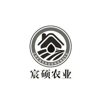 农业发展有限公司起名字字（农业发展公司名称）