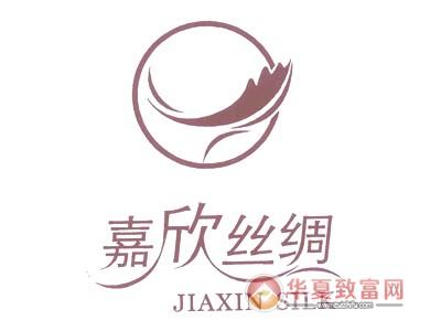 丝绸类公司起名字（好听的丝绸店铺名字）