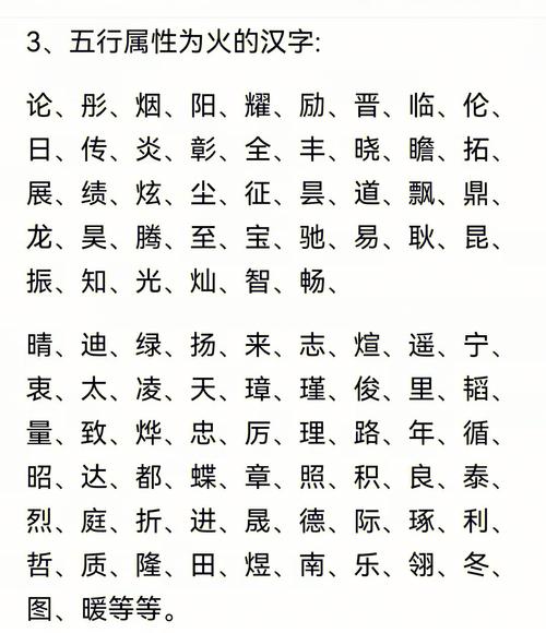 五行缺土公司怎么起名字好（缺土的人起公司名用什么字）