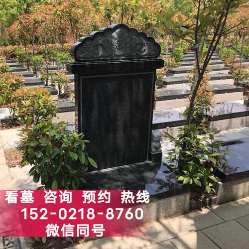 公墓起名字大全（公墓园一般取什么名字最好）