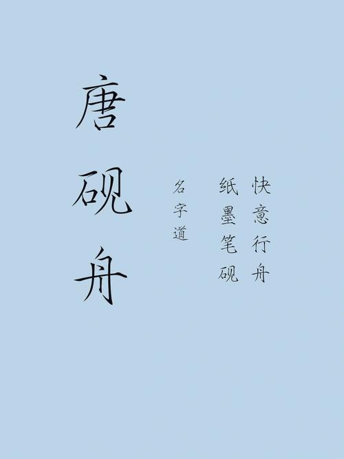 给死去的宝宝起名字（给死去的婴儿烧什么纸）