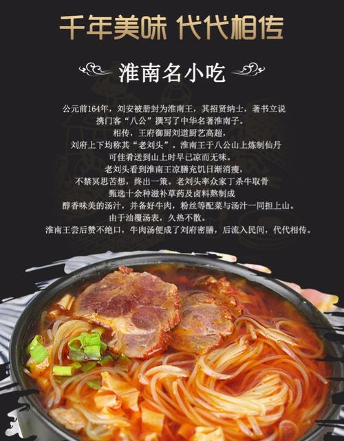 夜宵速食店铺起名字大全（夜宵店铺名字有哪些）