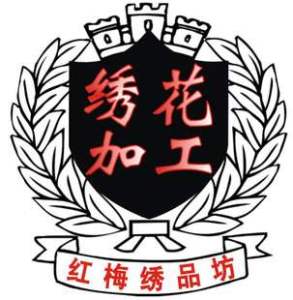 三字绣花公司起名字（绣花厂取名字）