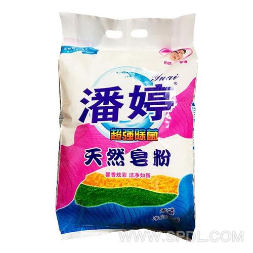 皂粉产品起名字大全（皂粉介绍）