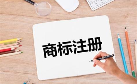 安徽省注册公司起名字（安徽注册公司名字查询）