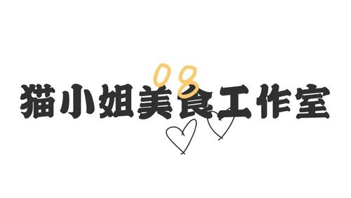 外卖素材起名字大全（外卖创意名字）