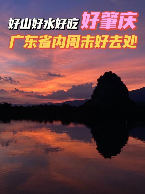 旅游安全公司起名字怎么起（旅游公司名称怎么取新颖）