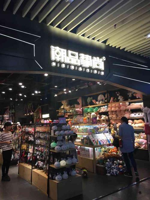 潮品数码店铺起名大全（潮品数码店铺起名大全最新）