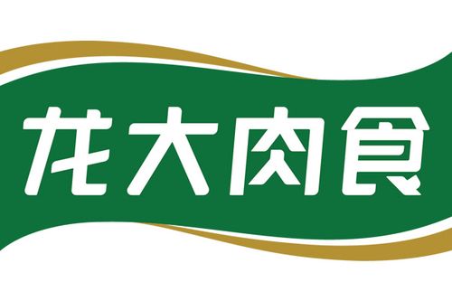 肉食店铺起名大全（肉食店铺起名大全四个字）