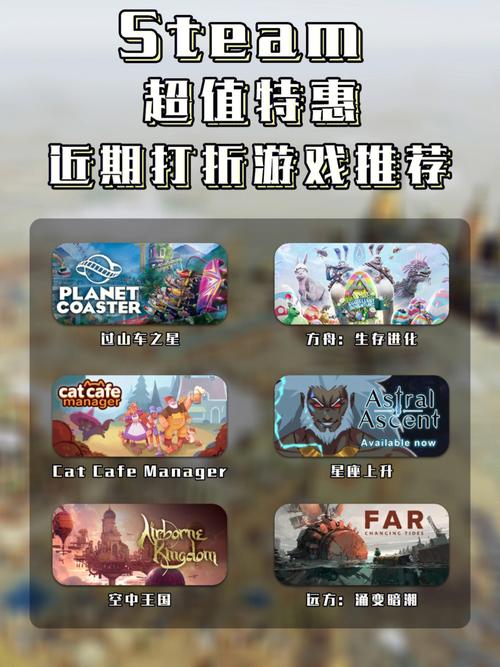 steam名称大全（steam名称大全 有效）