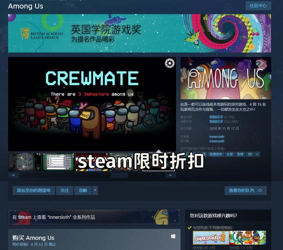 steam名称大全（steam名称大全 有效）